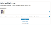 Tablet Screenshot of bellevuebahais.blogspot.com