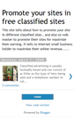 Mobile Screenshot of classifiedsite.blogspot.com