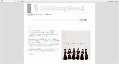 Desktop Screenshot of gagasukky.blogspot.com