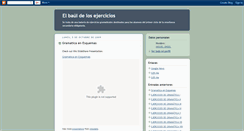 Desktop Screenshot of elbauldelosejercicios.blogspot.com