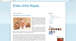 Desktop Screenshot of naiyanepal.blogspot.com