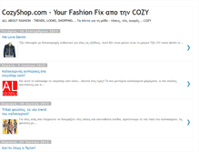 Tablet Screenshot of cozyshop-com.blogspot.com