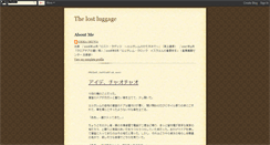 Desktop Screenshot of lost-luggage.blogspot.com