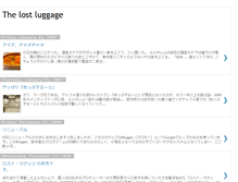 Tablet Screenshot of lost-luggage.blogspot.com