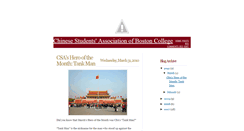 Desktop Screenshot of bccsa.blogspot.com