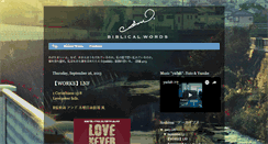 Desktop Screenshot of biblicalwordsdesign.blogspot.com