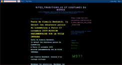 Desktop Screenshot of coutumesetcuisinesdumonde.blogspot.com