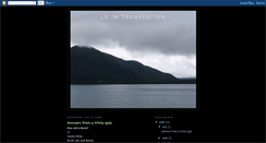 Desktop Screenshot of lointranslation.blogspot.com
