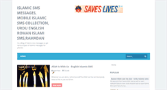 Desktop Screenshot of freeislamicsms.blogspot.com