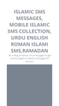 Mobile Screenshot of freeislamicsms.blogspot.com