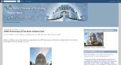 Desktop Screenshot of chicago-bahai-arabic.blogspot.com