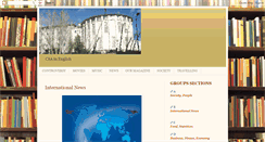Desktop Screenshot of csainenglish.blogspot.com