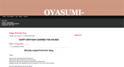 Desktop Screenshot of oyasumi-s.blogspot.com