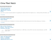 Tablet Screenshot of chinatibetwatch.blogspot.com