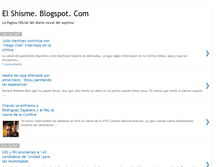 Tablet Screenshot of elshisme.blogspot.com