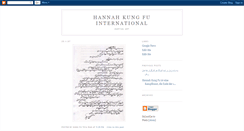 Desktop Screenshot of hannahkungfu-international.blogspot.com