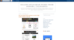 Desktop Screenshot of bulgarianwine.blogspot.com