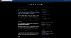 Desktop Screenshot of plusninehours.blogspot.com
