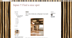 Desktop Screenshot of japan-crafts.blogspot.com