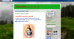 Desktop Screenshot of myprayers-lalitha.blogspot.com