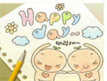 Tablet Screenshot of happydaydesign.blogspot.com