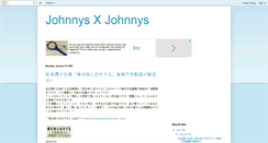 Desktop Screenshot of johnnysxjohnnys.blogspot.com