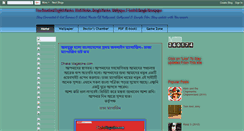 Desktop Screenshot of 3dmoviz.blogspot.com