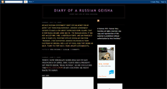 Desktop Screenshot of diaryofarussiangeisha.blogspot.com