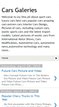 Mobile Screenshot of carsgaleries.blogspot.com