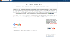 Desktop Screenshot of keralabirdrace.blogspot.com