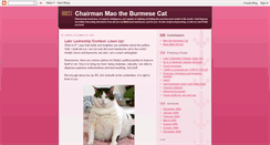 Desktop Screenshot of burmesecat.blogspot.com