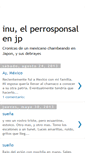 Mobile Screenshot of inubass.blogspot.com