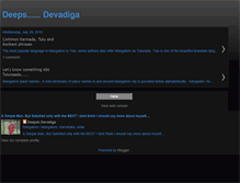 Tablet Screenshot of deepakdevadiga.blogspot.com