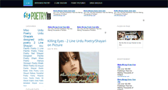 Desktop Screenshot of pashto-arena.blogspot.com