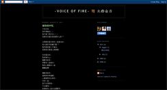 Desktop Screenshot of ninja2323.blogspot.com