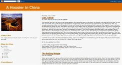 Desktop Screenshot of hoosierinchina.blogspot.com