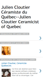 Mobile Screenshot of juliencloutier.blogspot.com
