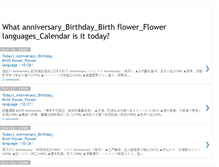 Tablet Screenshot of hiro-anniversary.blogspot.com