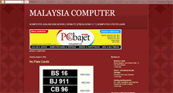 Desktop Screenshot of malaysia-computer.blogspot.com