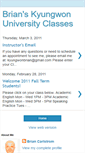Mobile Screenshot of kyungwonbrian.blogspot.com
