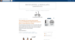 Desktop Screenshot of bicicletteapedalataassistita.blogspot.com