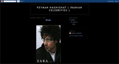 Desktop Screenshot of peymanhaghighatiraniancelebrities.blogspot.com