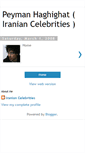 Mobile Screenshot of peymanhaghighatiraniancelebrities.blogspot.com