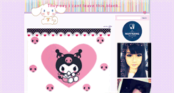 Desktop Screenshot of kuromiice.blogspot.com