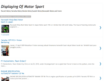 Tablet Screenshot of displayingmotorsport.blogspot.com