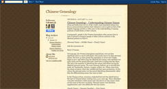 Desktop Screenshot of chinesegenealogy.blogspot.com