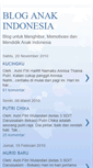 Mobile Screenshot of dunia-anak-anak-indonesia.blogspot.com