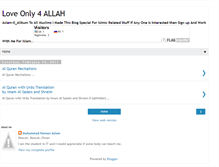 Tablet Screenshot of loveonly4allah.blogspot.com