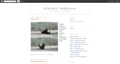 Desktop Screenshot of elkanetssb.blogspot.com