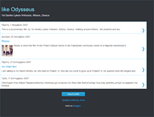 Tablet Screenshot of 1lykeiovrilissiongreece.blogspot.com